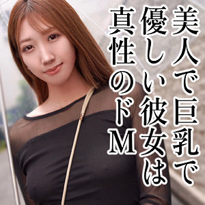 西海しおん│しおん│アイドリ│ad126【73分】