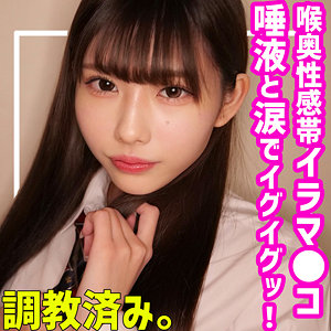 橘ひなの│ひなの│素人ムクムク-夢中-│smuc105【61分】
