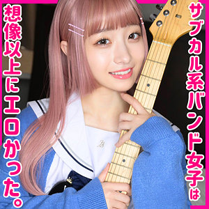 小島みこ│Gt.miko│素人ムクムク-痴-│smuh023【46分】