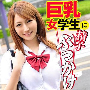 音羽レオン│おとは│素人道│srtf084【52分】
