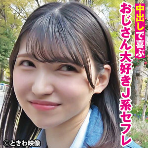 日野りこ│りこ 3│ときわ映像│tkwa275【62分】